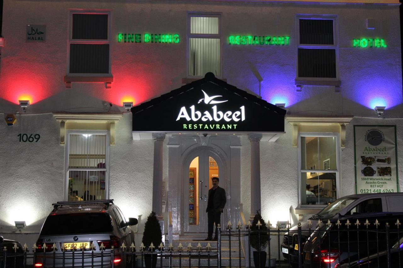 Ababeel Hotel Birmingham Exterior photo