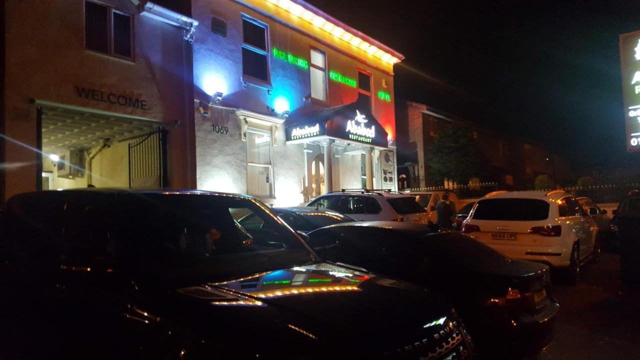 Ababeel Hotel Birmingham Exterior photo